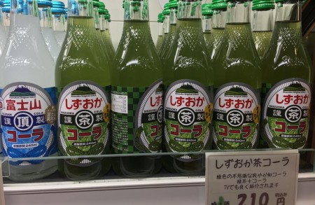 2224