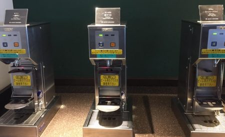 7111
