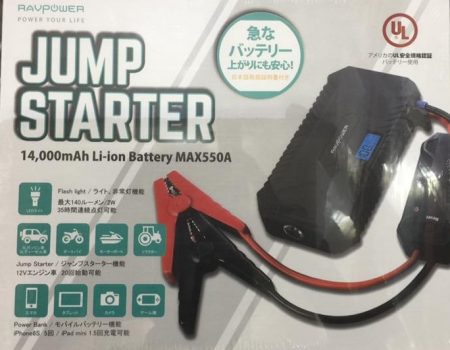 9091