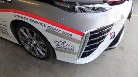 9184