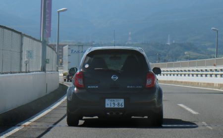 a30%e8%bf%bd%e3%81%a3%e3%81%8b%e3%81%91