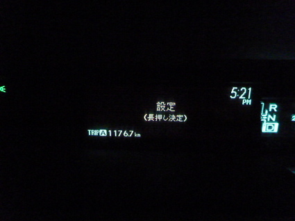1062 1062