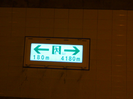 5113 5113
