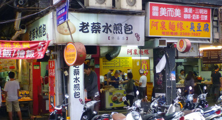 5243_002 5243_002