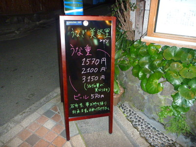 M3141 M3141