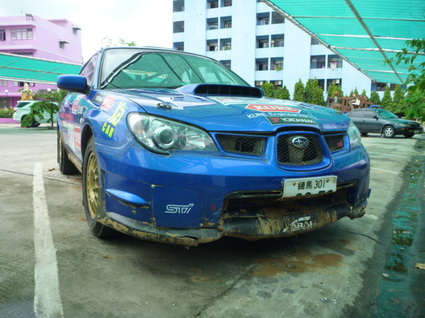 P1050055 P1050055