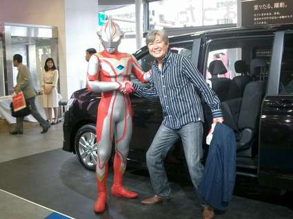 Ultraman2